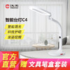 商品缩略图