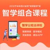 商品缩略图