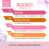 商品缩略图