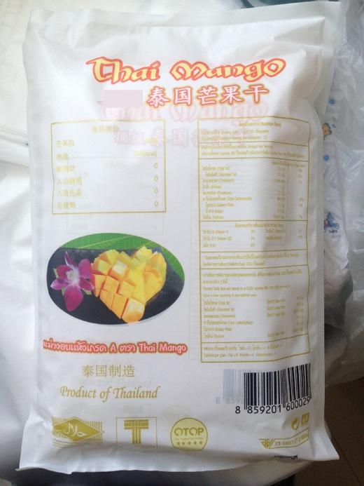 泰国芒果干400g 商品图1