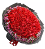 守护甜心-- 99朵红玫瑰，相思梅搭配（1646）） 商品缩略图0
