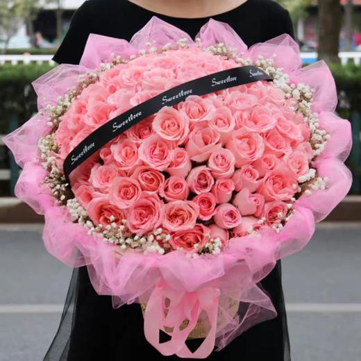 那些年	99枝粉玫瑰 满天星搭配（1658） 商品图0