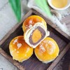 蛋黄酥 纯手工制作 皮酥馅足 甜而不腻 商品缩略图2