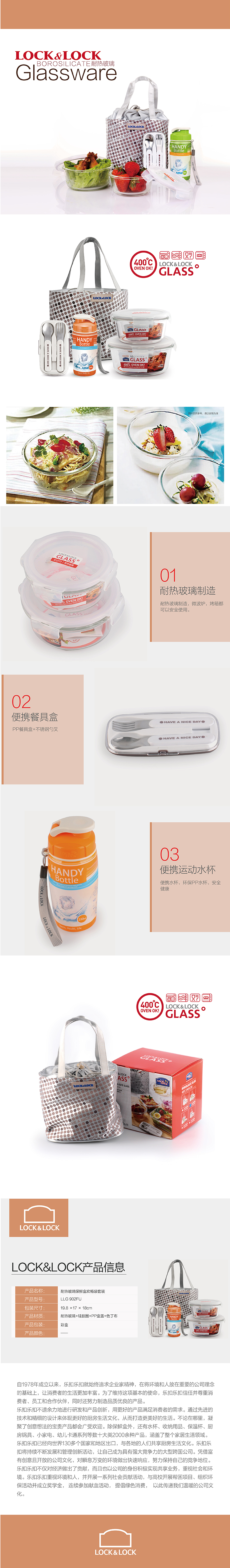 https://img.yzcdn.cn/upload_files/2018/11/26/FoStyKp_BFqTGi6yQ7lvXI4ZWWWt.jpg?imageView2/2/w/730/h/0/q/75/format/jpg
