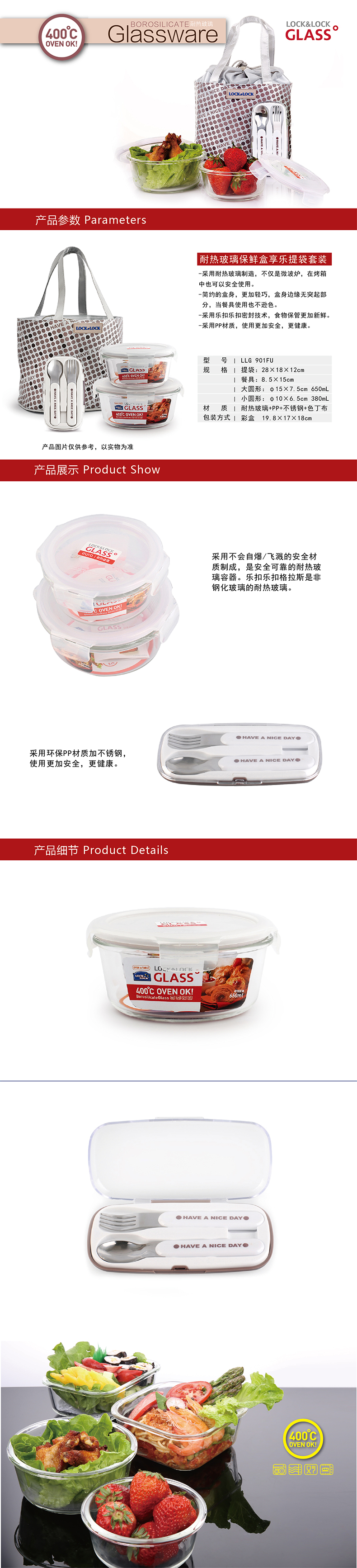 https://img.yzcdn.cn/upload_files/2018/11/26/FqC59a14P6xY1CbcLc6MDTllRCI0.jpg?imageView2/2/w/730/h/0/q/75/format/jpg