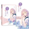 商品缩略图