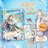 商品缩略图