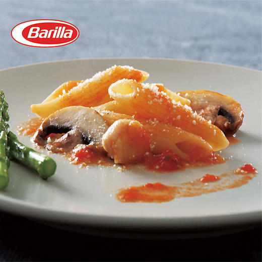 百味来Barilla 意大利面酱250g 商品图2