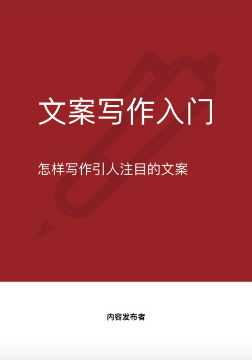 打卡测试2222 商品图0