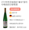 商品缩略图