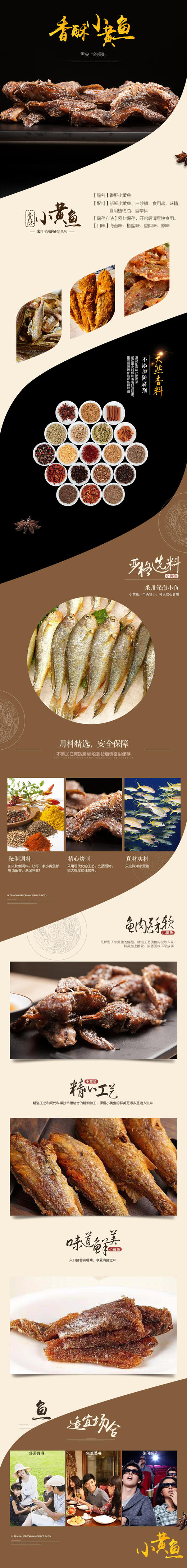 梁溪区锡品香馄饨店 商品图0