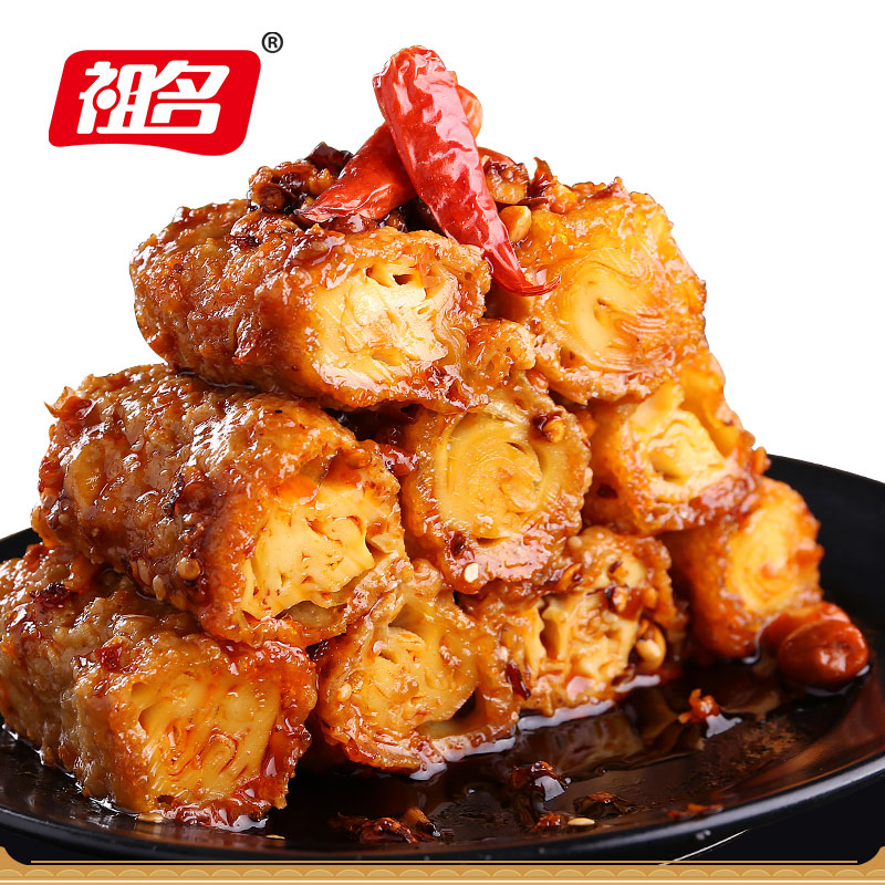 祖名香逗卷100g5袋装豆腐卷豆腐休闲零食品小吃豆干多种口味