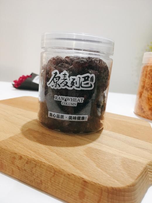 蔓越莓 商品图0