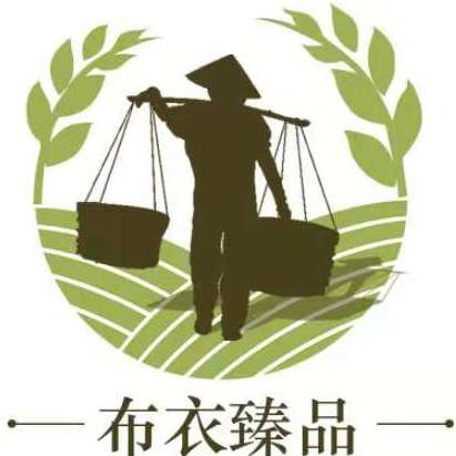 溯源食材衡东馆200511