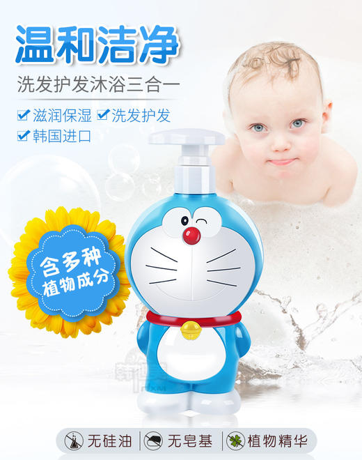 客官有红包 商品图0