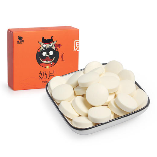 【营养高钙】内蒙特产九匠牛原味奶贝118g盒装内部独立小包装高钙奶片 商品图6