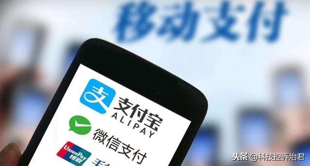 12月18日起，WeChat将执行收费新规，令人不淡定了