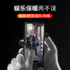 商品缩略图