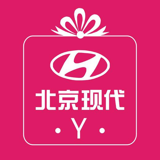 基础保养券 (泽进，泽荣店） 商品图1