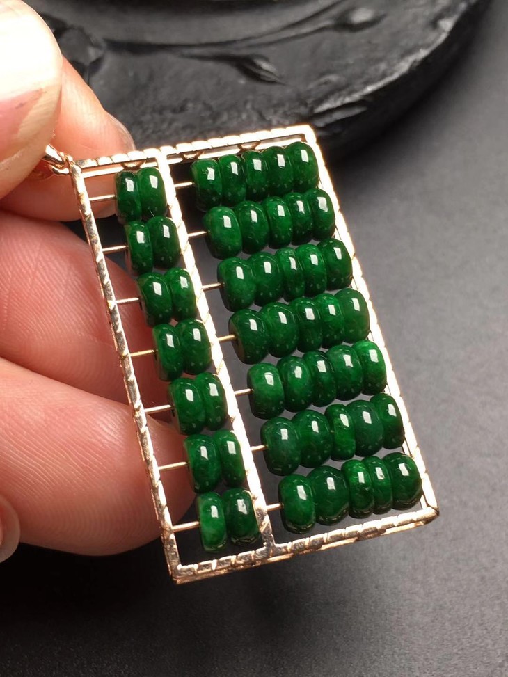 【d12710】翡翠辣绿算盘吊坠