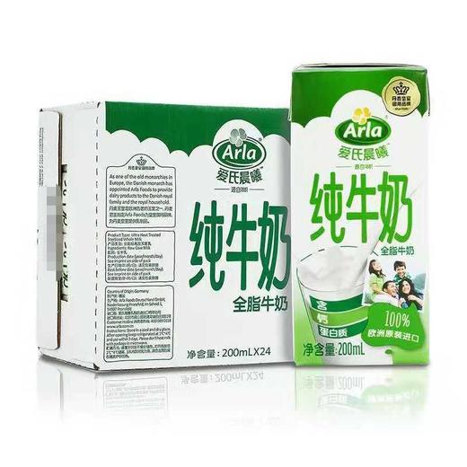 全脂200ml 商品图1