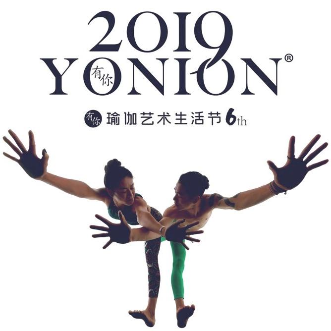 YONION有你201031
