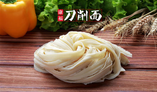 康福面道二合一 拉面 刀削面 5斤/箱