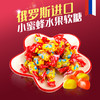 商品缩略图