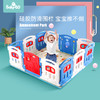 商品缩略图