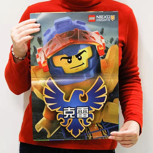【限量人仔】乐高 lego《未来骑士团》,《幻影忍者》,《超级英雄》