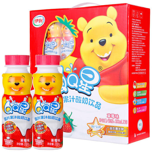 【团购 2-3天到货 仅限自取】伊利qq星营养果汁酸奶(草莓味 香蕉味)