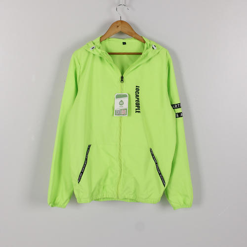 L码连帽防晒衣女荧光绿长袖薄款外套B80 商品图0