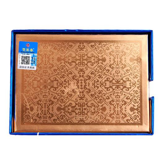 42°楚园春a5 白酒500ml