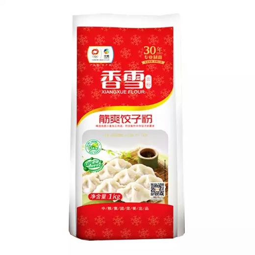 香雪筋爽饺子粉 商品图0