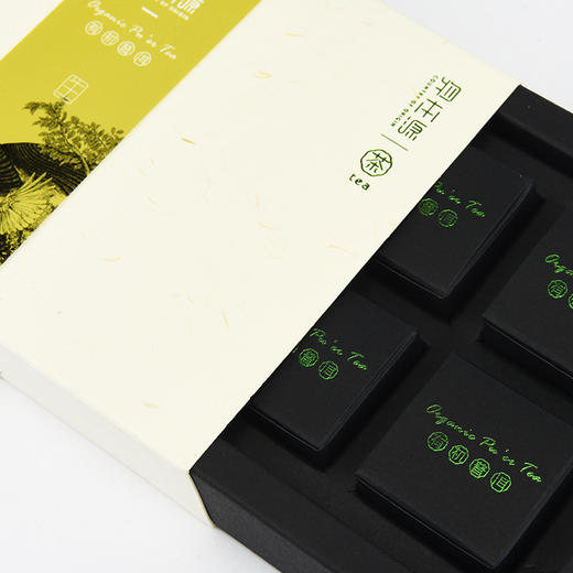 物本源有机无农残茶叶—有机生普 150g 商品图4