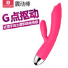 商品缩略图