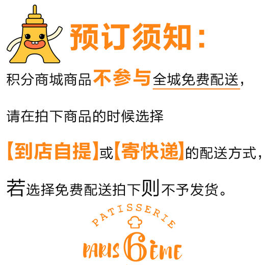 女王肩带发箍套装 商品图3