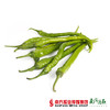 【火辣口感】四季绿 线椒 约350g/份 商品缩略图3