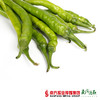 【火辣口感】四季绿 线椒 约350g/份 商品缩略图2