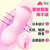 商品缩略图