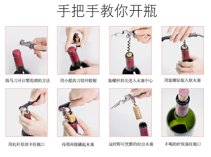 “澳兹莱德”西拉子干红葡萄酒750ml*6