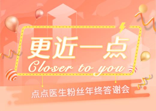 打卡测试 商品图0