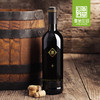 2011年N42°天厚系列橡木桶窖藏有机赤霞珠干红葡萄酒 商品缩略图3