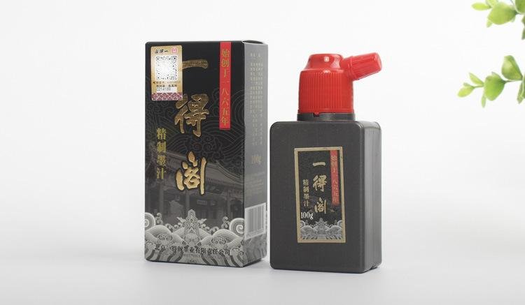 一得阁精制墨汁100g 北京1065毛笔书画墨液 正品文房书法墨水