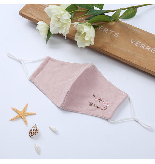 【买二送一】时尚绣花棉布口罩挂耳式防尘口罩秋冬加厚款5色可选