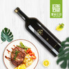 2011年N42°天厚系列橡木桶窖藏有机赤霞珠干红葡萄酒 商品缩略图1