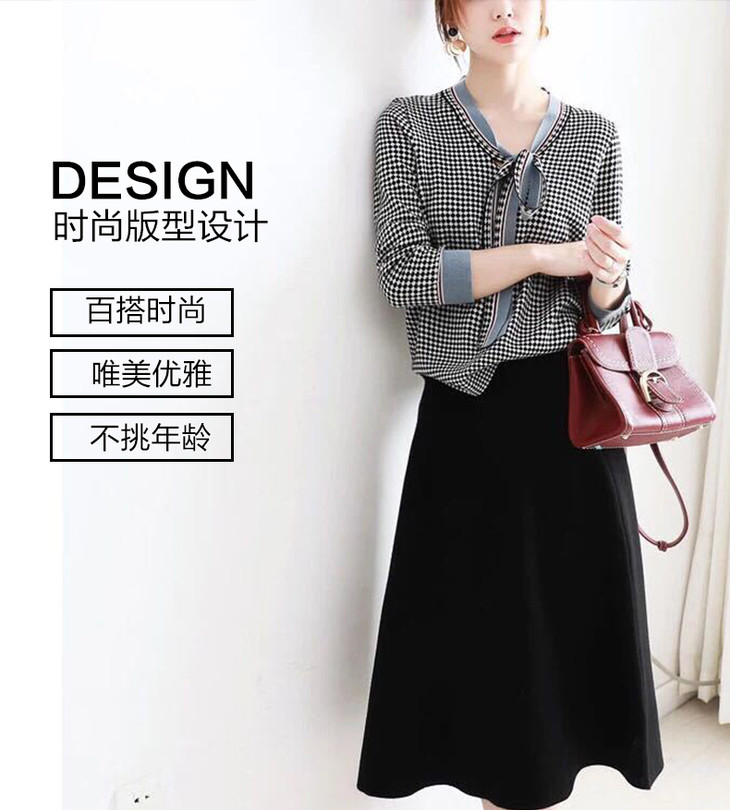 号认证)                          织布鸟女装商城专为女性提供时尚