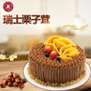 商品缩略图