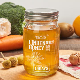 物本源—椴树蜜500g—天然成熟蜂蜜