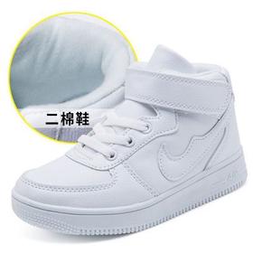 【童鞋】*空军一号大棉童鞋冬季学生高帮加绒二棉童鞋运动鞋